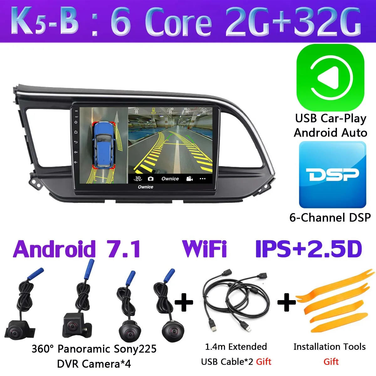 360 ° панорамный 4G LTE Android 9,0 8 ядерный 4+ 64G gps Navi Радио CarPlay SPDIF DSP автомобильный мультимедийный плеер для hyundai Elantra LHD - Цвет: K5-B-CarPlay