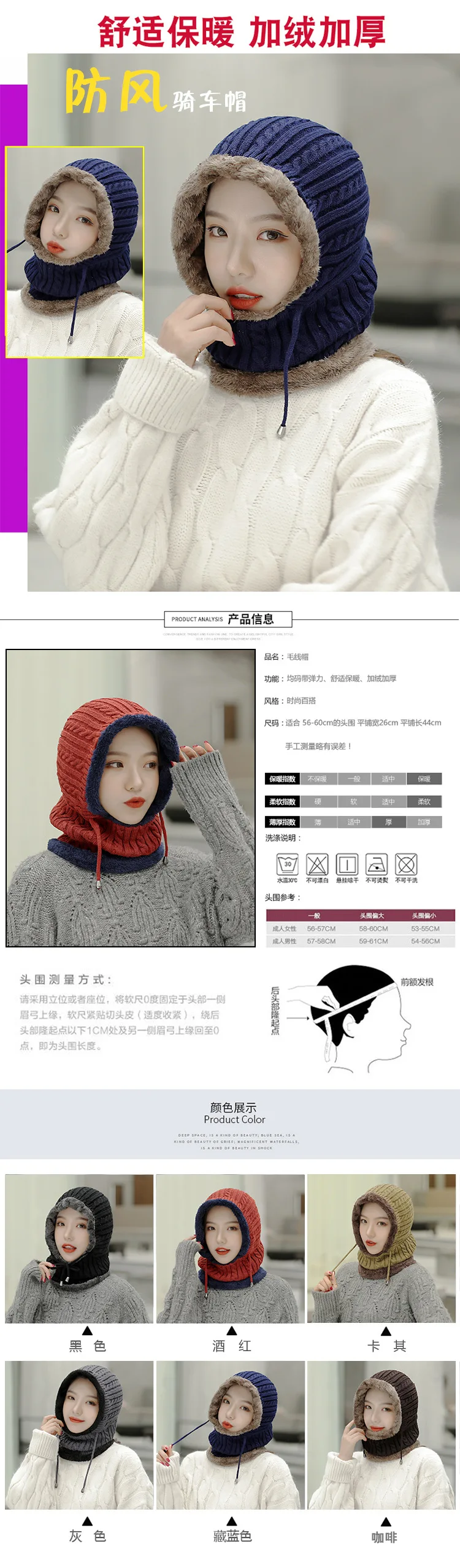 Зимняя женская шапочка-тюрбан, зимняя шапка, женская шапка Skullies Beanies, теплые шапки, Прямая поставка