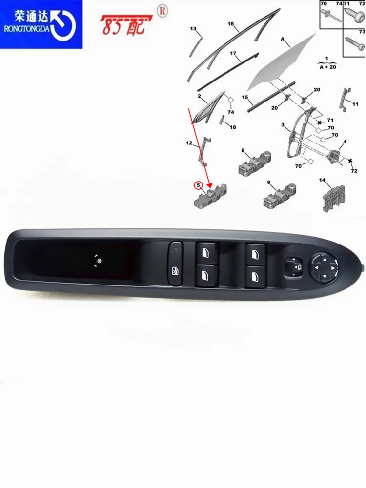 

Переключатель оконного регулятора OEM 98068844ZD для Citroen C4L, переключатель регулятора левого переднего стекла в сборе