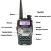 Walkie Talkie