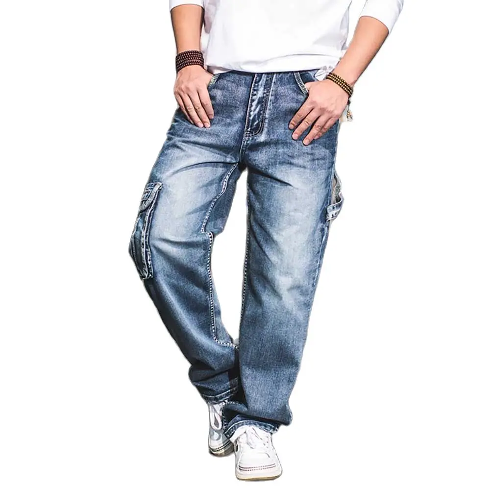 Trendy Loose Baggy Harem Jeans Men 