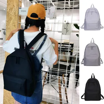 

Large Capacity Solid Color Waterproof Nylon Casual Backpack School Bag Unisex Backpack Students Bag Package Женский рюкзак 2020