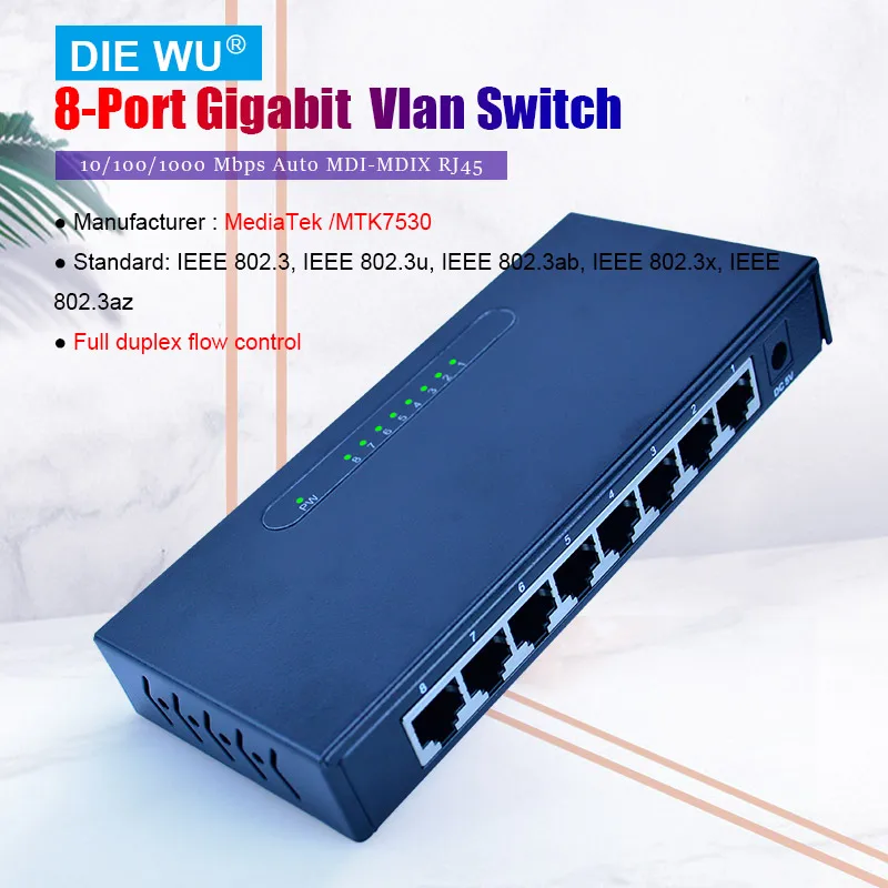TXE010 8-Порты и разъёмы Gigabit Ethernet-коммутатор 10/100/1000 Мбит/с сетевой коммутатор