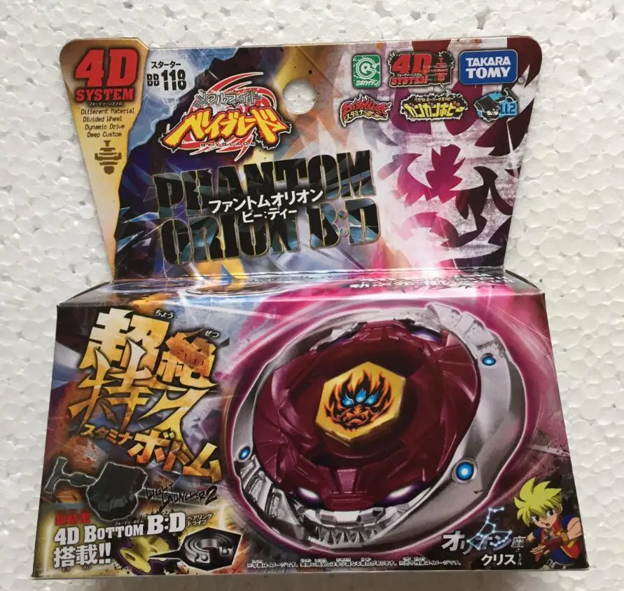 Takara Tomy Japanese Beyblade BB118 Фантом Орион B: система D 4D + пусковое устройство | Игрушки и