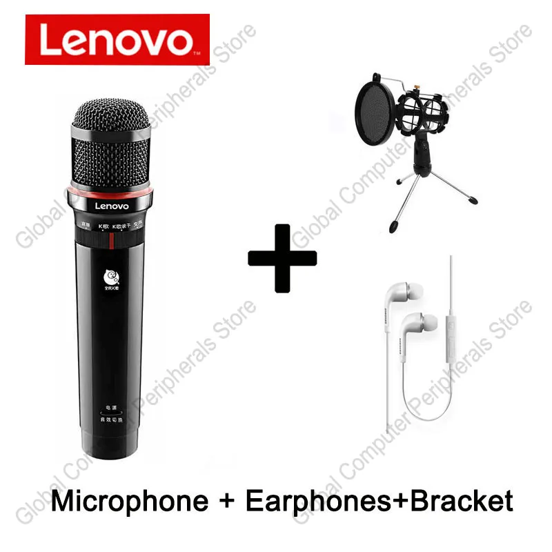 Lenovo-プロのカラオケコンデンサーマイク,歌の録音,エコー