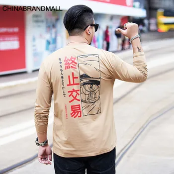 

Big size Men's Wear super Brand Fat Man Autumn Plus Fat Plus Personality Printing Fat Loose Leisure Long Sleeve T Shirt