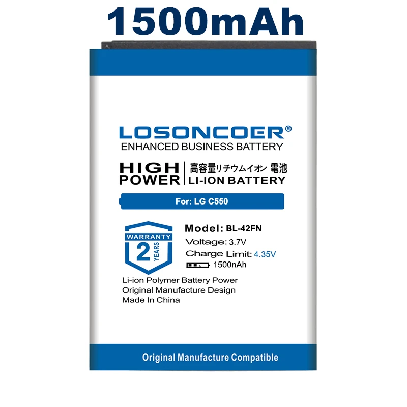 Аккумулятор LOSONCOER 1500 мАч для LG C550 Optimus Me P350 | Мобильные телефоны и аксессуары