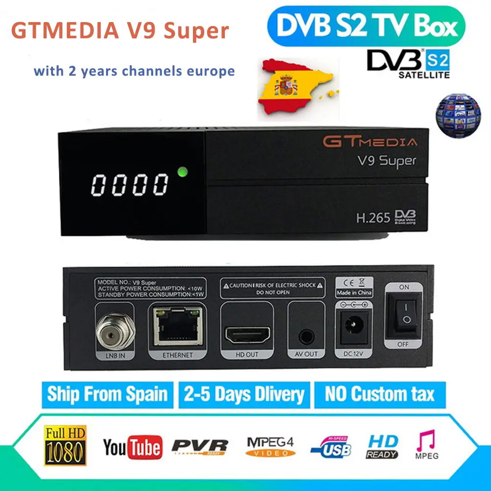 2 года Европейский сервер GTmedia V9 Супер Спутниковый ресивер DVB-S2 Full HD спутниковый рецептор встроенный WiFi Freesat ТВ Декодер