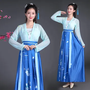 

Chinese Folk Dance Costume White Women Ancient Princess Chaise Clothes Elegant Princess Hanfu Tang Dynasty Fairy Costume DL4162