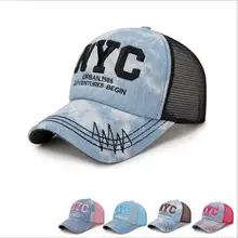 I2u уличная шляпа складывающаяся Светоотражающая Беговая Кепка неструктурированные спортивные шапки для мужчин и женщин