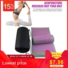 Массажные подушки акупрессурный мат, подушка для йоги, коврики для снятия боли в спине, шип, коврик для головы, шеи, спины, ног, антистрессовый игольчатый массажер