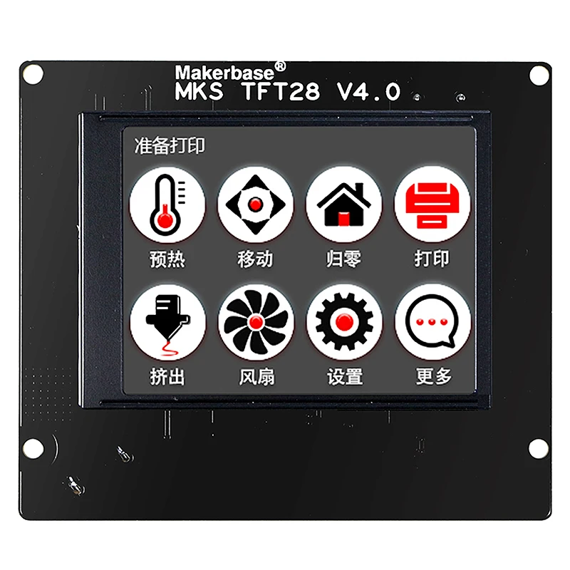 

Makerbase 2.8 Inch 3D Printer Press Screen Smart Controller Display MKS TFT28 Support APP WIFI Outage 5 Language