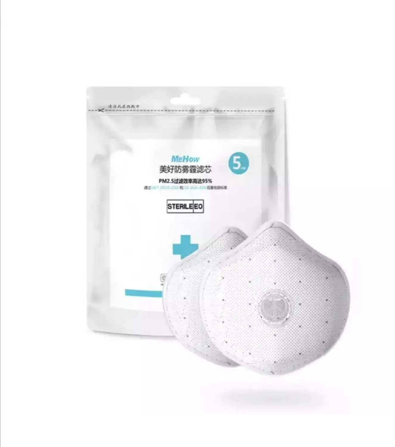 

5pcs Mehow Mask Fliters Thick breathable filters mask cover Use with Mehow Mask kn95 BFE99 grade (need to use with mehow mask)