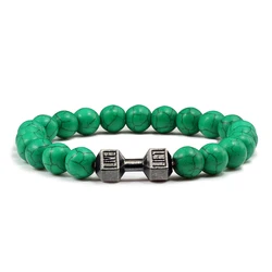 Natural Stone Energy Bracelet with Barbell Charm - Versatile Jewelry Gift for Couples and Fitness Enthusiasts (Dark Green)