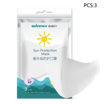 

3Pcs Anti Pollution 3D Disposable Mask 3-Layers Non-Woven Protective Face Cover Wide Earloop Antibacterial Mouth-Muffle
