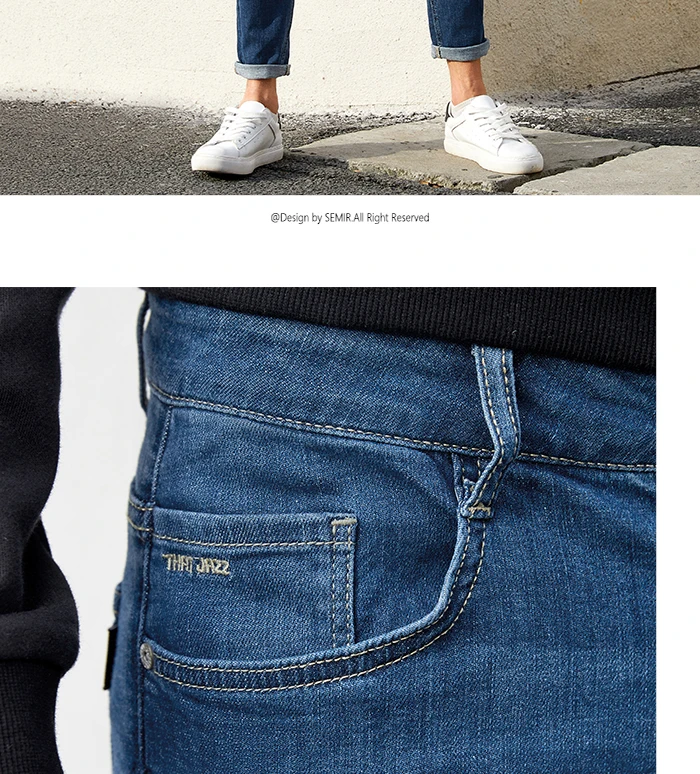 Semir мужские джинсы tide бренд Корейская версия новые тонкие мужские ноги мужские брюки молодежные брюки прилива ретро танин
