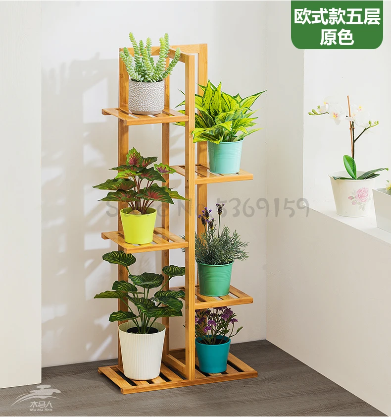 Flower Shelf Storage Multi-level Indoor Balcony Green Porridge Solid Wood Living Room Floor-style Fleshy Decorative Wrought Iron