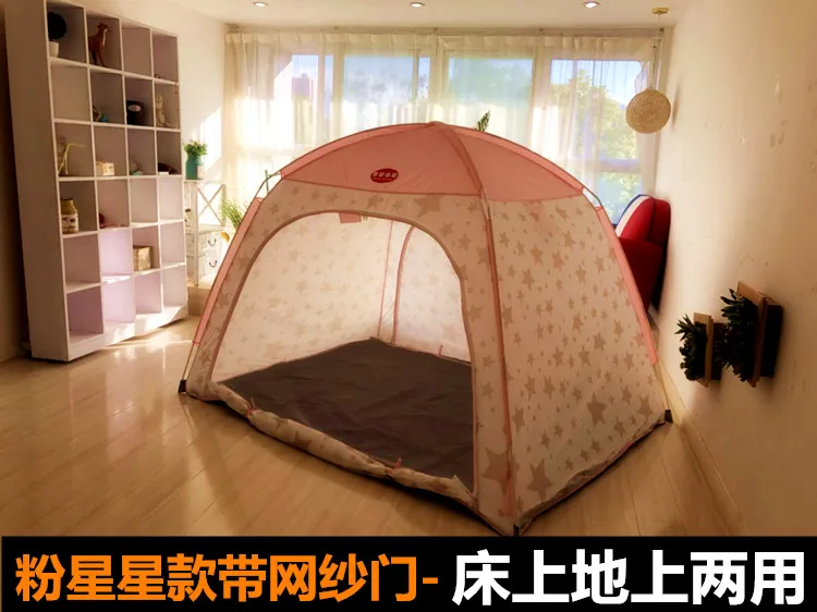 Baby Children Boy Indoor Mosquito Nets Bed Princess Game House Tent GIRL'S Household Large Toy House Pink