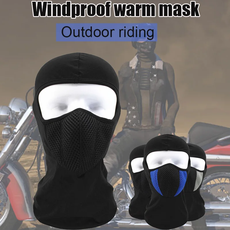 Высококачественная Ветрозащитная маска для женщин и мужчин, согревающая, дышащая, полное покрытие, маски для зимних видов спорта, езды, велоспорта, бега G66