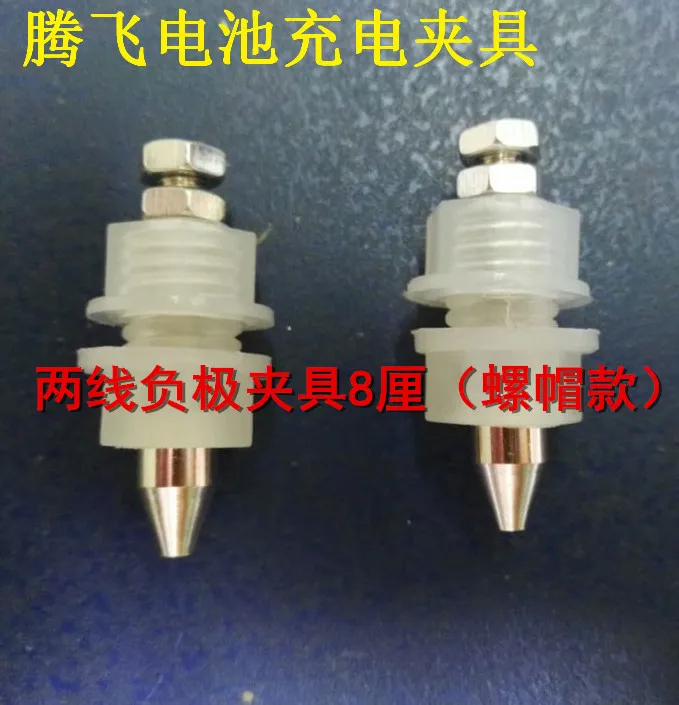 18650 Battery Sub-container Fixture Tester Clip Detection Cabinet Thimble Probe Contact Fixture 8-38