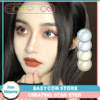 

EASYCON Clouds Contact Lenses for Eyes Colored Cosmetic Soft Natural big beautiful pupil 2pcs/pair Degree myopia prescription