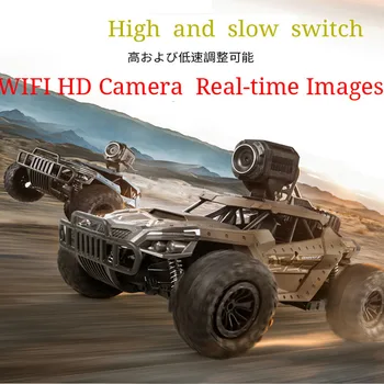 

Full scale Rc 4WD Car off-road vehicle HD camera Conbine with app to real-time viewing of hd images transfer Rc car HighSpeed
