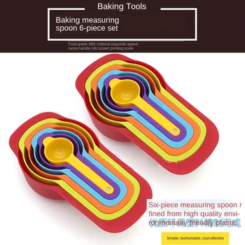 

Rainbow 6-piece Set Measuring Cup Folding Combination Measuring Cup Tool Plastic Measuring Cup Measuring Spoon Multifunctional