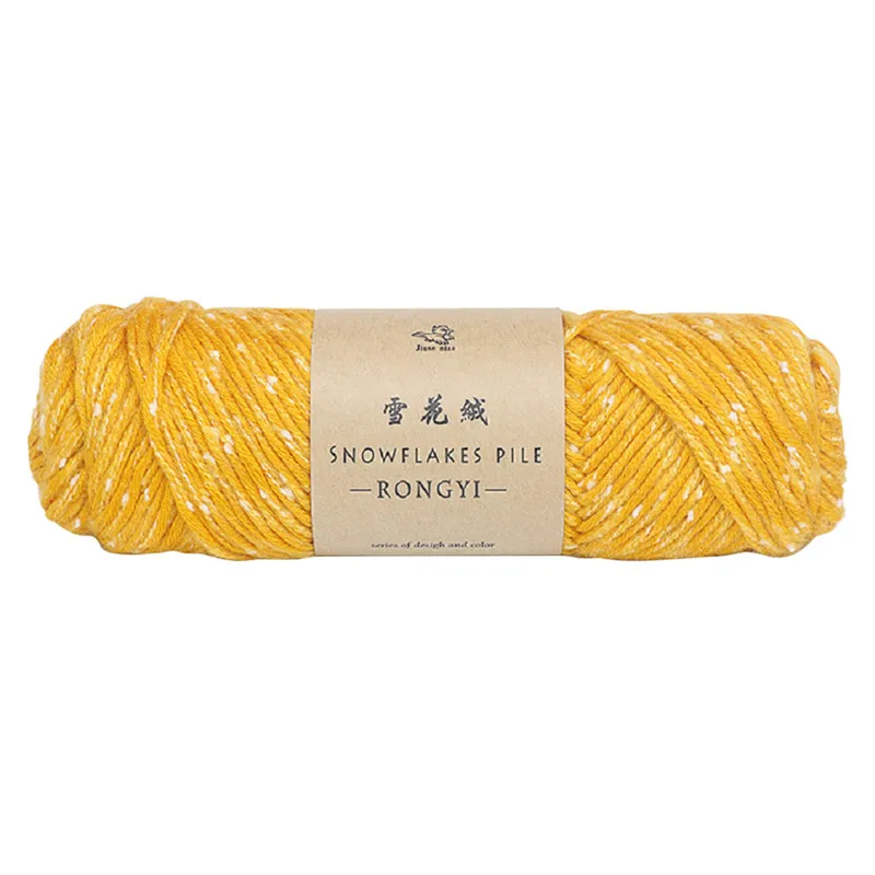 GWH90927005G_0404280031219233319