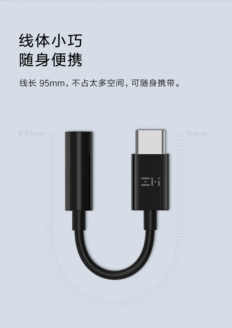 ZMI usb type c до 3,5 мм адаптер для наушников аудио конвертер для huawei P20 pro xiaomi 9 8 6 5 4 mix 2 max 3 note 3 7