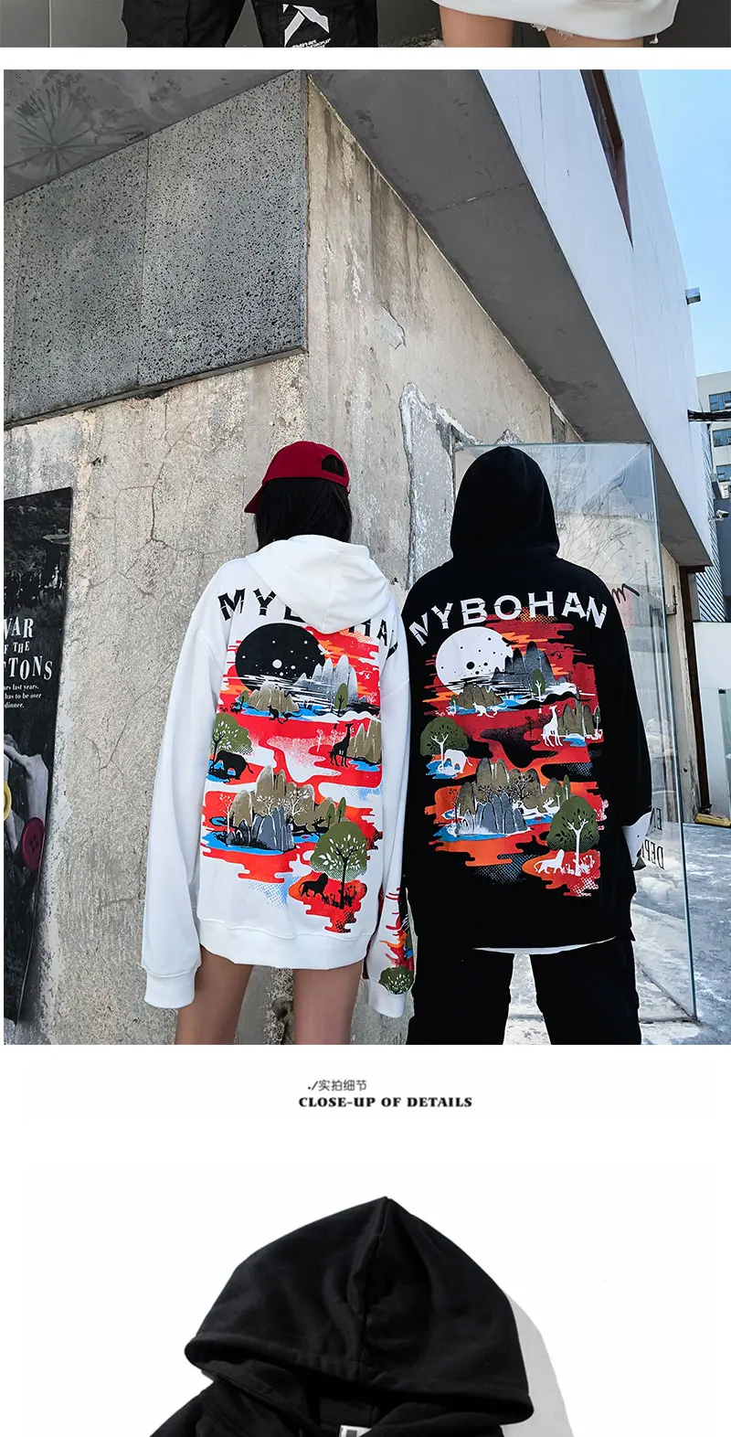 Осенне-зимние парные худи с рисунком в китайском стиле, негабаритный мужской Молодежный модный Женский свитшот Modis