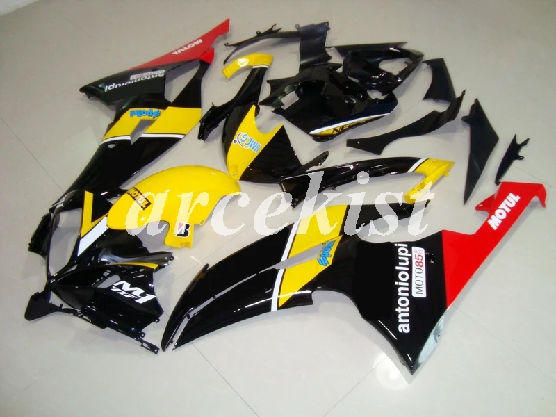4 бесплатные подарки литьевая Форма ABS обтекатели комплект подходит для YAMAHA YZF-R6 2008- 08 09 10 11 12 13 14 15 16 тела набор желтый