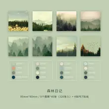 

8 styles of 320pcs Korean small fresh scenery memo pads stationery Creative cute non-stick hand account material set