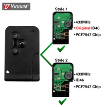 YIQIXIN 3 زر البطاقة الذكية 433Mhz ID46 PCF7947 رقاقة مع إدراج شفرة مفتاح صغير لرينو ميجان 2 3 كوليوس كليو جراند ذات المناظر الطبيعية الخلابة