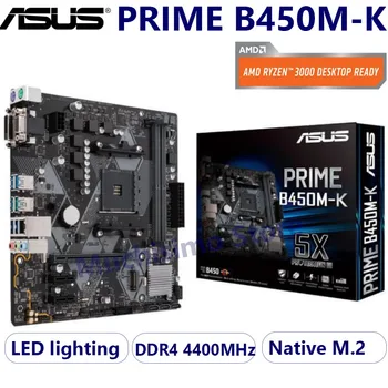 

ASUS PRIME B450M-K Original Motherboard Socket AM4 Support R3 R5 R7 R9 Desktop CPU DDR4 Motherboard M.2 For Gaming Computers New