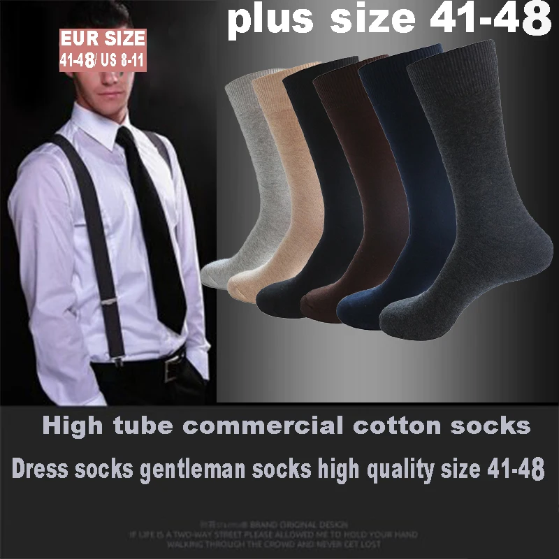 6 pairs/lot Large size men socks cotton long business Compression harajuku socks winter gentleman sox sokken Plus size EU41-48 6 pairs/lot Large size men socks cotton long business Compression harajuku socks winter gentleman sox sokken Plus size EU41-48