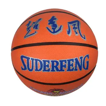 

Red Rubber 24cm Sports Outdoor Basketball Training Gaming Street Indoor PEclass Entertainment