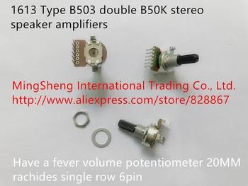 

Original new 100% B503 double B50K stereo speaker amplifiers have a fever volume potentiometer 20MM rachides single row 6pin