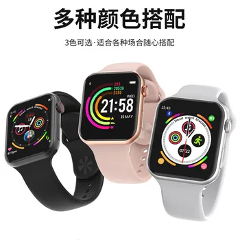 

Smart Bracelet Color Screen Full Touch Multi-Functional Monitoring Sports Sleep Pedometer Blood Pressure Cross Border Hot Se