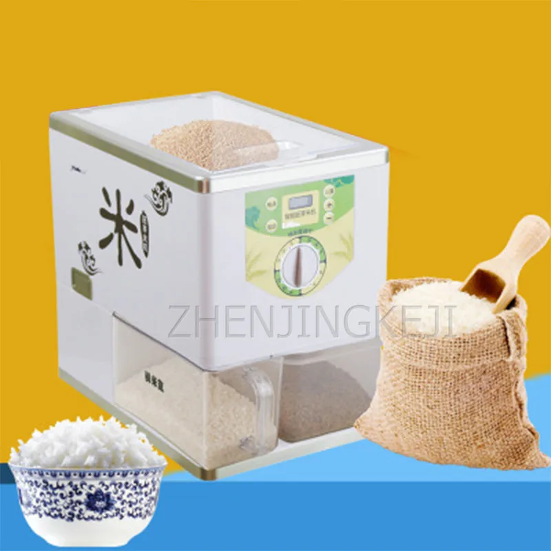 

Small Home Rice Milling Machine Automatic Intelligent Mute Precision Health Computer Type Grind Valley Brown Rice Germ Device
