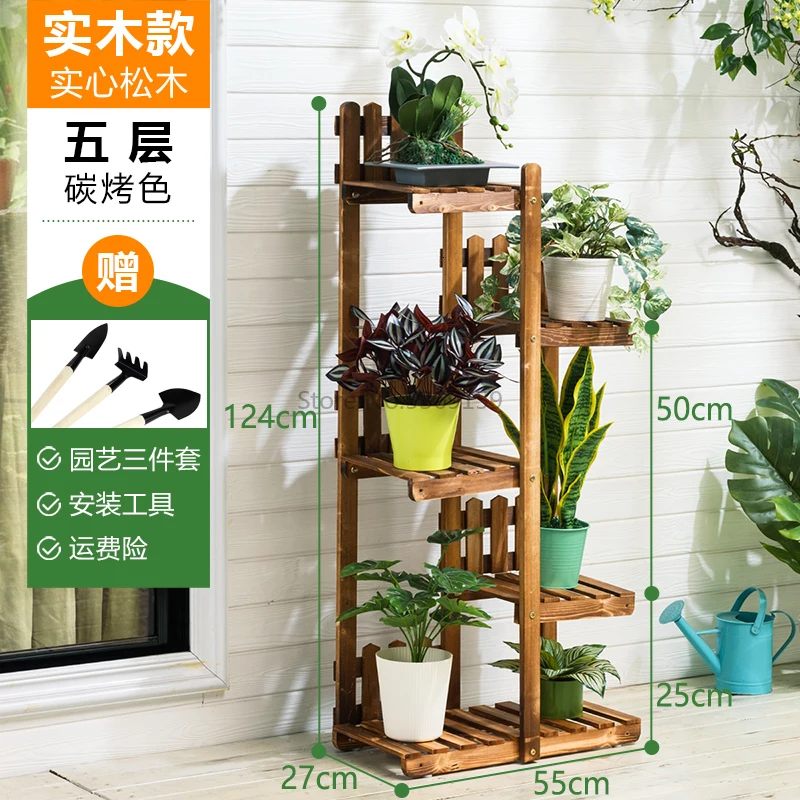 Flower Shelf Storage Multi-level Indoor Balcony Green Porridge Solid Wood Living Room Floor-style Fleshy Decorative Wrought Iron - Цвет: Красный