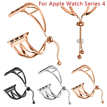 

Unique elegant luxury design Watch Band Replacement Strap Stainless Steel For Apple Watch Series 4 40mm/44mm Stylish delicate