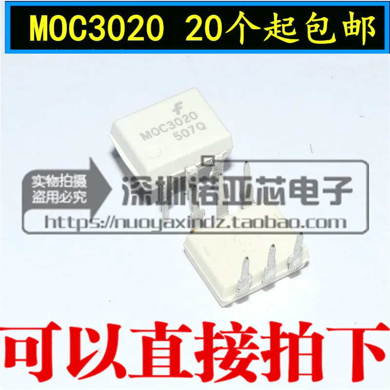 10 шт./лот MOC3020 DIP6 изолятор оптопары Photocoupler