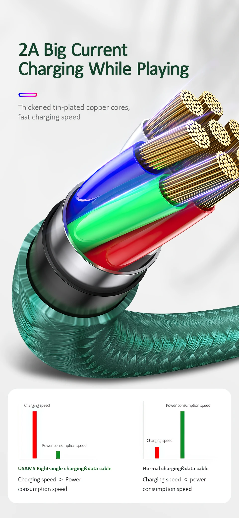 20200707-u57_01 (6)-width-960px