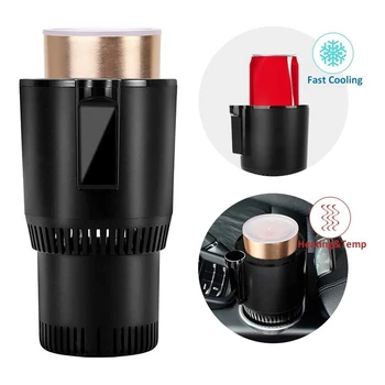 

12V Car Office 2 in 1 Heating Cooling Cup Warmer Cooler Cup Smart Digital Display Mug Drinks Holders with Aluminum Cup