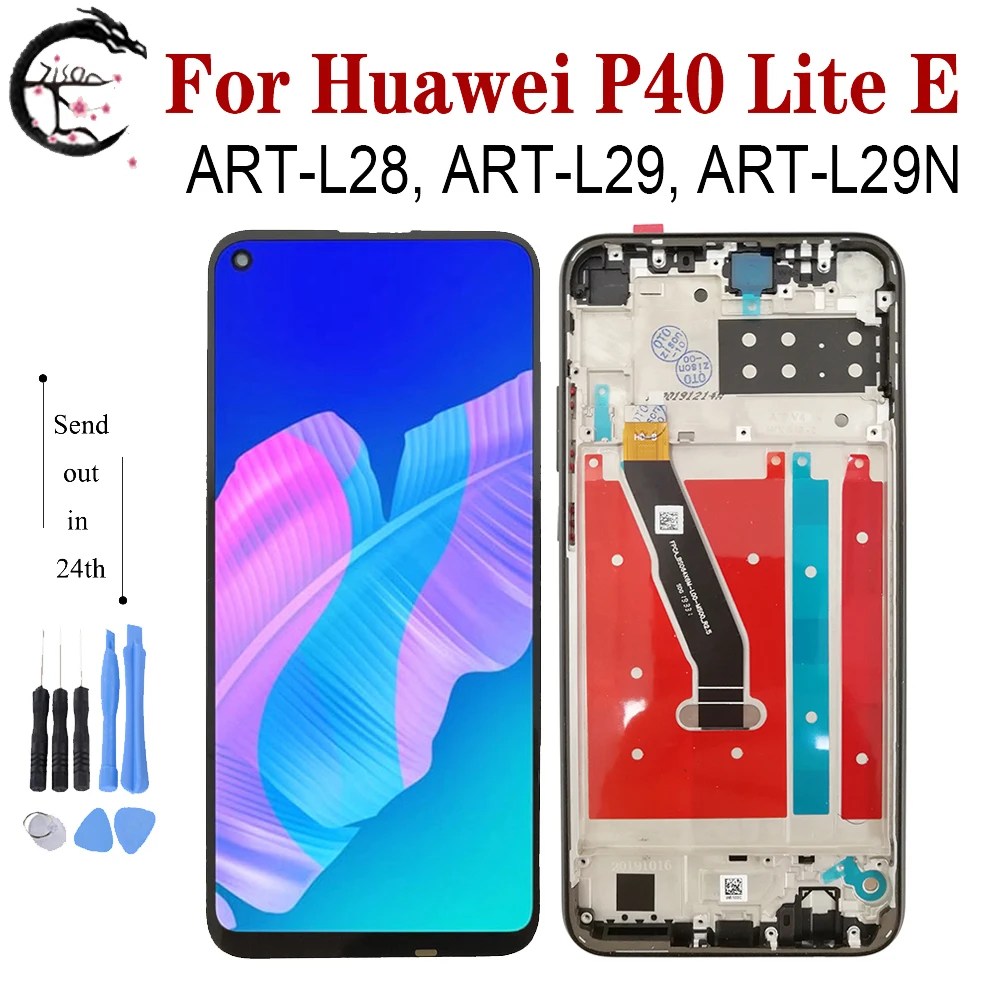 R114 SIMフリー HuaweiP40liteE ART-L29N R114 SIMフリー