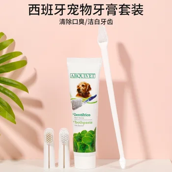 

Spanish Pet Toothpaste/Toothbrush Set Green Tea Flavor Oral Cleaning Anti-Calculus Halitosis Care Type