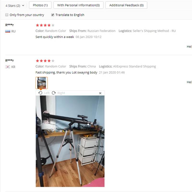 9A($UP1T9APQP7Q_093_LUO