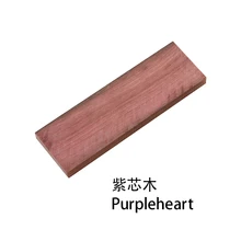  1Pcs Blank Wood For DIY Knife Handle Patch Material Handmade Sandalwood 16 Kind Wood Available 12*4*1 cm Woodwork Ebony Cocobolo 