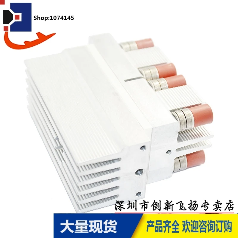 SKKQ850/16E/850A-1600V/