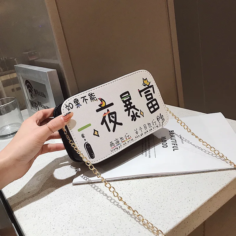 

Cool Printed WOMEN'S Bag 2019 New Style Korean-style Casual Messenger Bag Fashion Network Red Square Sling Bag